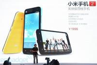 презентація Xiaomi Phone 2